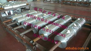 深圳市紅樹林金屬材料有限公司金屬包裝材料產(chǎn)品列表與特性