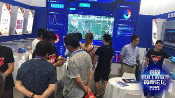 青銅建服領航，第五屆工程建設行業(yè)互聯網大會樹立安全新標桿